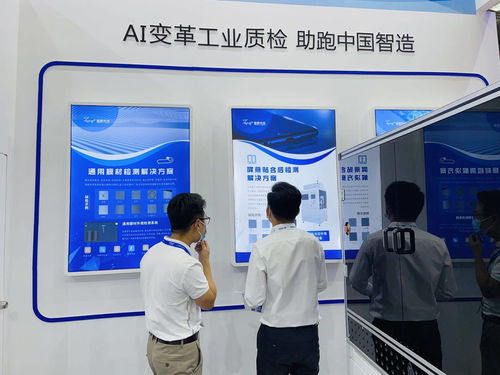 2021全触展 图麟科技从1到n，聚焦五大领域工业质检再升级与新能源原动设备销售