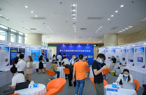 携手共筑绿色未来 图为科技闪耀第十六届深圳新兴技术创新交流会