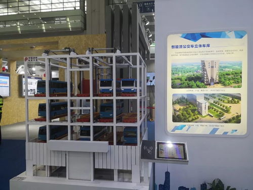 科技感十足 中建钢构参展高交会新产品引关注