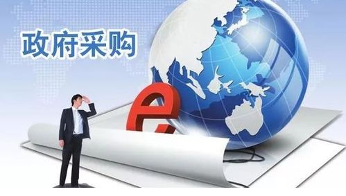 辽宁强化绿色采购 节能产品优先，新能源原动设备销售迎新机